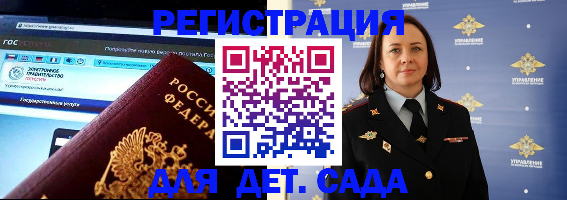 пропишу в квартире в Изобильном